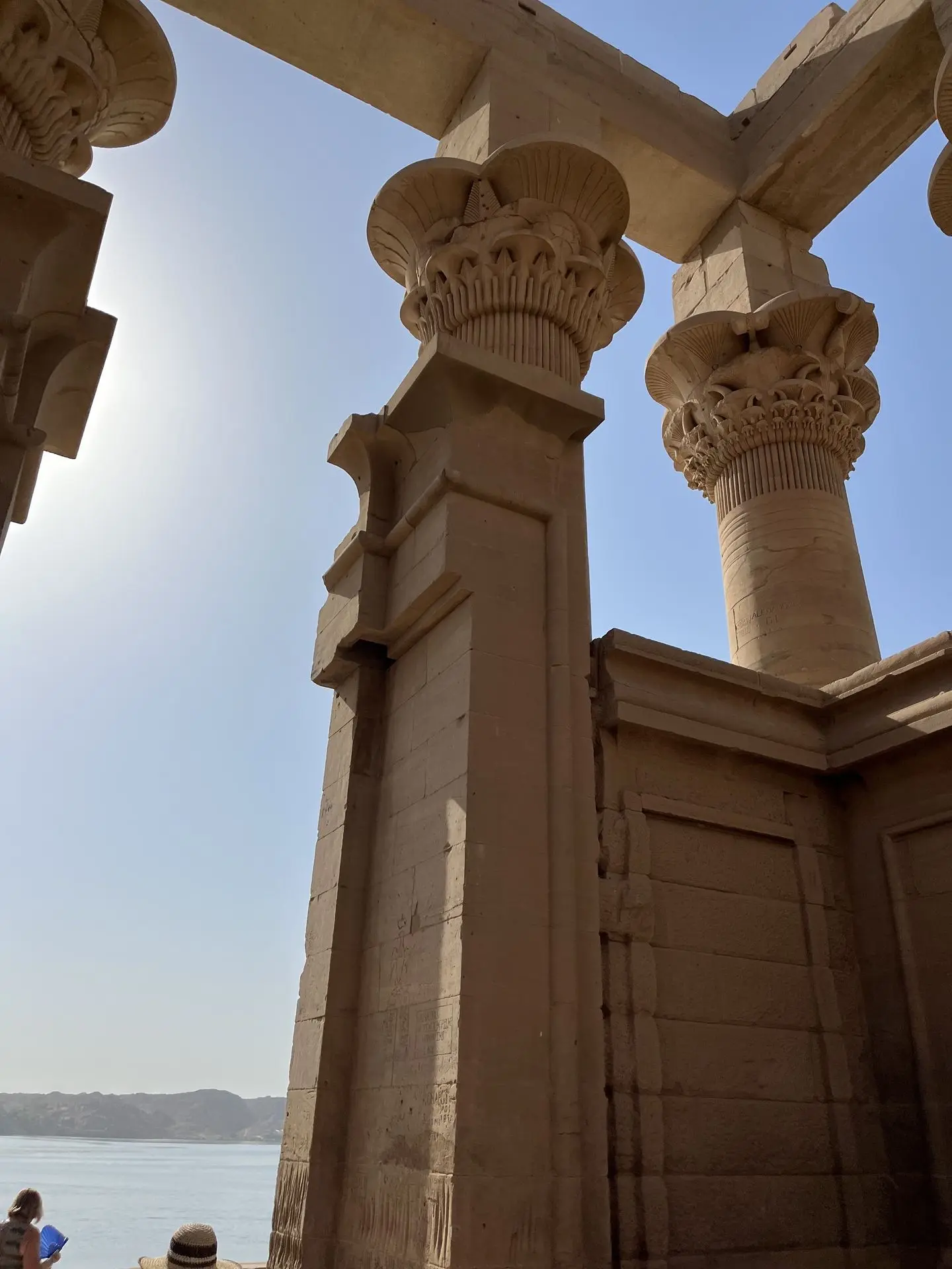 Templo Philae