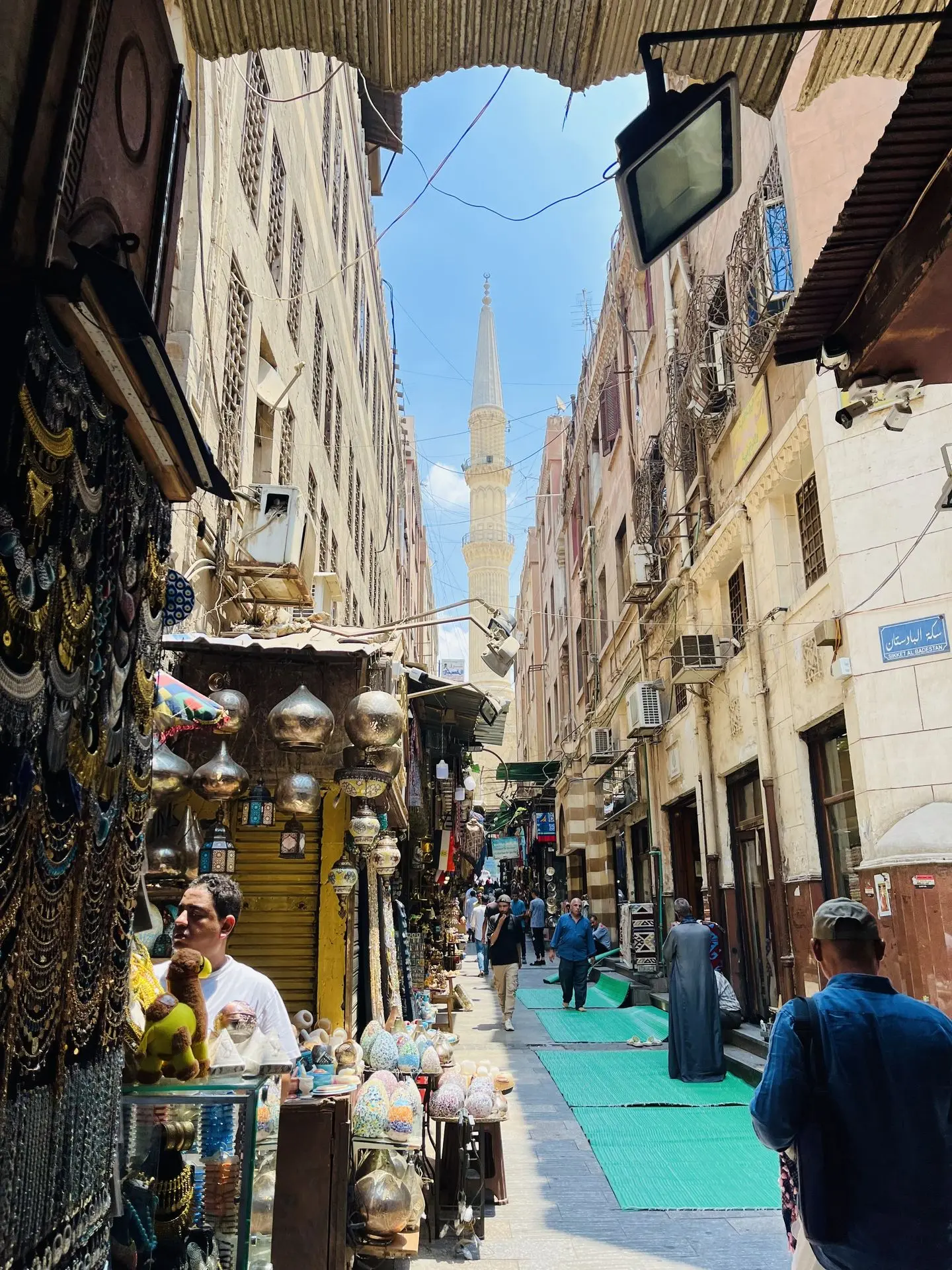 Mercado Khan el Khalili
