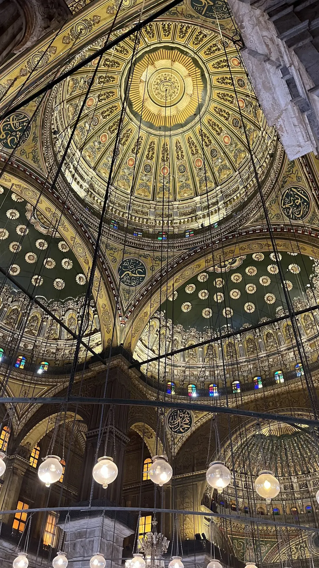 Mezquita Muhammad Ali por dentro